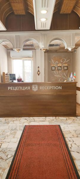 Park Hotel Ivailo